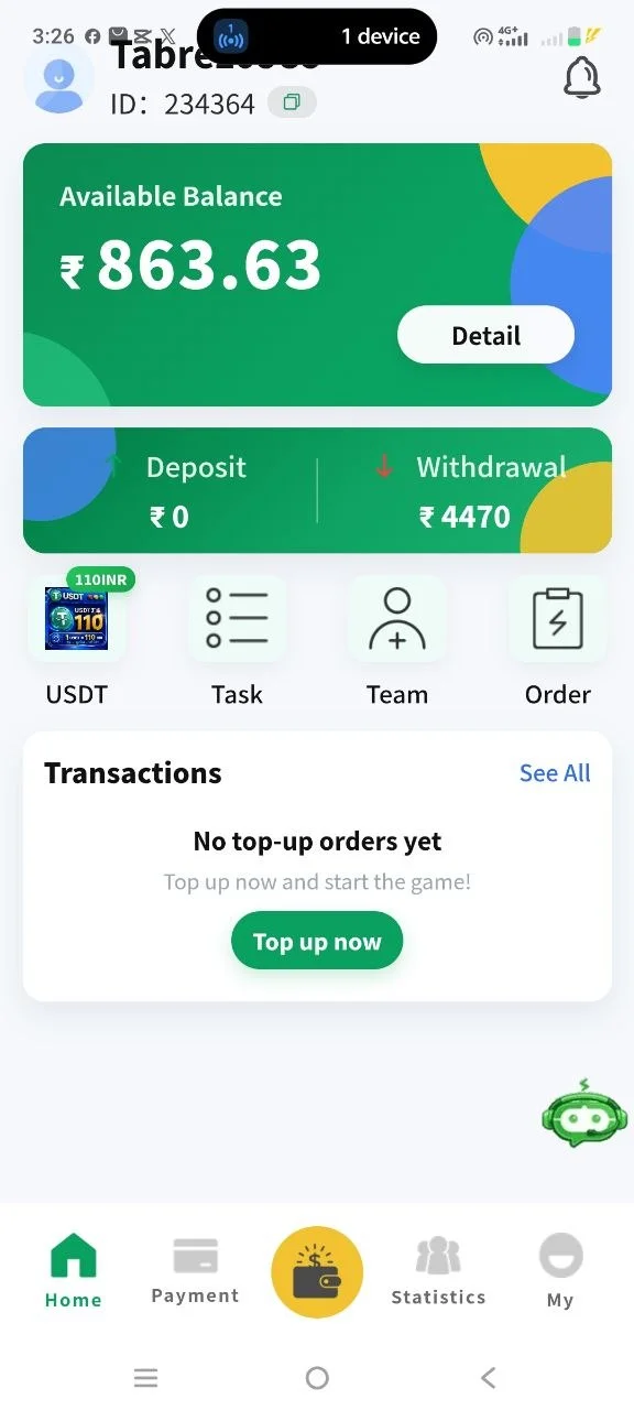 Ajay Pay App Task Rewards - Team Commissions and Invitation Link